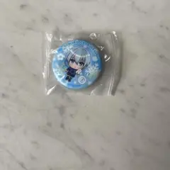 Item thumbnail for item 3afa1716-ac30-4c4a-85e2-6216f51980b5