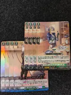 ヴァンガード　シンシア・コンフェクショナー ヴィオル　セット