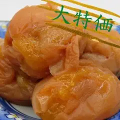 はちみつ梅 特売品 送料無料 南高梅 梅干し つぶれ梅 ポスト投函 紀州