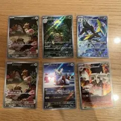 ポケモンカード