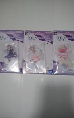 一番くじ ラブライブ!スーパースター!! 3　Q賞アクリルスタンド３セット
