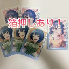 Item thumbnail for item 50ba111a-b05f-49c7-b08c-642ef14f7af7