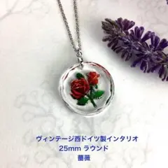 Item thumbnail for item 71c015bc-3e18-468c-a59c-47e22d3a44cd