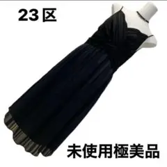 Item thumbnail for item 61d653f3-f8d9-4d44-94da-c04fa7812632