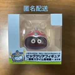 Item thumbnail for item 6fa4d475-fc8b-4bd5-90f2-b19ce371d0ac