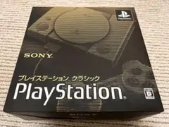 PlayStationプレイステーションクラシック プレステクラシック