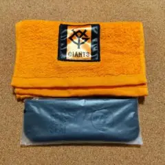 GIANTS シーズンシート 応援タオル＋合皮ペンケース