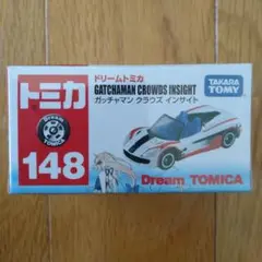 ドリームトミカ ガッチャマン クラウズ インサイト