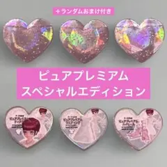 【セル版】アフター・ウェディング　スペシャル・エディション［DVD］ セル版】アフター・ウェディング スペシャル・エディション［DVD］