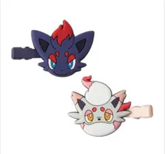 Item thumbnail for item c5e5dc6d-9521-40d8-b946-3c4ee745f689