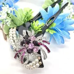 紫 1122簪和装小物 バチ型 結婚式 パール 簪 留袖 着物 髪飾り