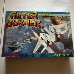 AFTER BURNER ファミコン