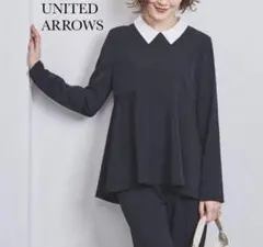 UNITED ARROWS 2way ブラックブラウス ペプラム　襟つき
