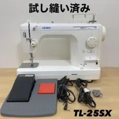 Item thumbnail for item 424df020-2d88-4d0c-98af-dd22e2784908