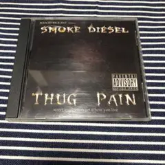 smoke diesel