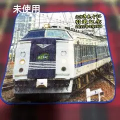 Item thumbnail for item 615963eb-7bb9-420f-a51f-b80e82018077