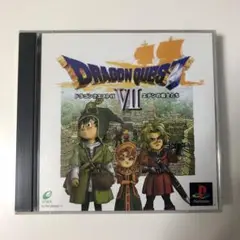 ドラゴンクエストVII プレイステーション