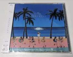 【未開封】あなたでなくちゃ　22/7