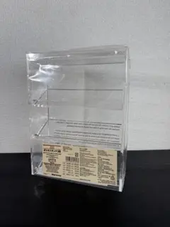 無印良品 ボトルスタンド 3段　未開封　終売品？