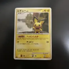 ピチュー lv.6 HP40 DPBP#025 56 ベイビィしんか