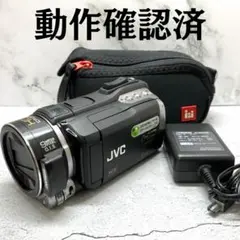 JVC Ships HD Everio GZ-HM400 Camcorder For $999.95 | HotHardware