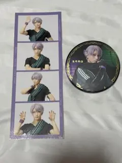 Item thumbnail for item 12cafdc8-9b7c-4451-809d-2303cdd016d2