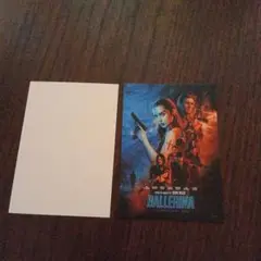映画　バレリーナ　入場者特典