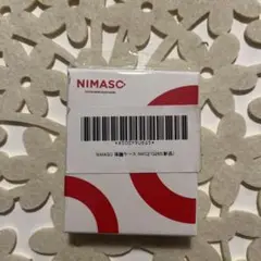 【NIMASO】保護ケース