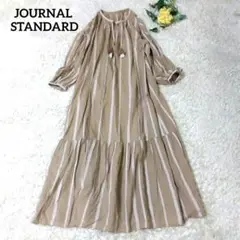 美品　ジャーナルスタンダード　ジャガードストライプワンピース　タッセル