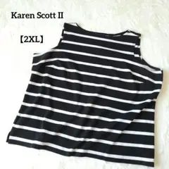 Karen Scott II タンクトップ　ボーダー ノースリーブ 【2X】黒白