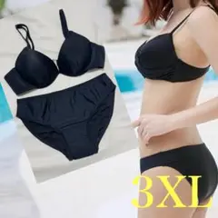 新品未使用　水着　ビキニ　セパレート　レディース　ブラック　黒　シンプル