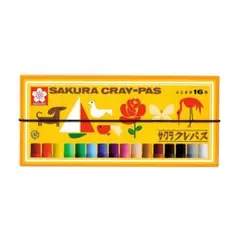 Item thumbnail for item 49008a90-d8dc-45e4-ada8-7b4b52c9da5e