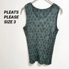 Item thumbnail for item 67cf920b-eaff-4644-841a-4f2e4daa2ba9