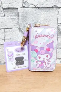 クロミ　スマートキーケース　スイーツ