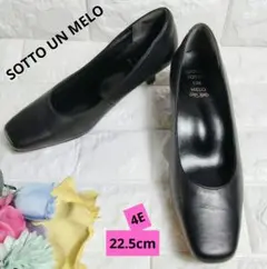 美品♪ SOTTO UN MELO パンプス レザー 幅広 スクエアトゥ 黒