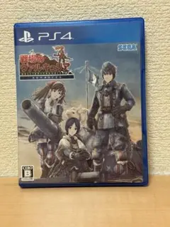 Item thumbnail for item 39103067-933f-405d-b43f-8af2711f0aba