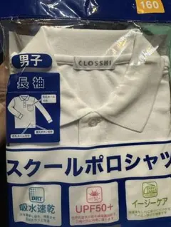 Item thumbnail for item f93f63c0-d25b-4a68-a91c-ddaf8b8a7799