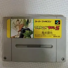 ドラゴンボールZ 超武闘伝 SHVC-Z2
