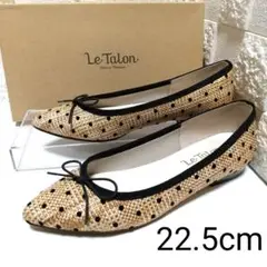 【かわいい❣️】ルタロン 22.5cm ドット リボン フラットシューズ
