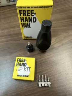 ジャグアタトゥー⭐︎inkbox⭐︎新品⭐︎正規品⭐︎フリーハンドインク⭐︎30ml Amazon.co.jp: ジャグアタトゥー/インクボックス用/リペア/ペン