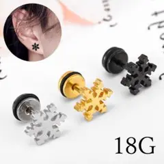 Item thumbnail for item 0bcc6250-a828-4908-bddb-edfc018602c5
