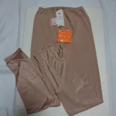 ワコール Wacoal スゴ衣 あったかコンシェルジュ 服する〜り ズボン下