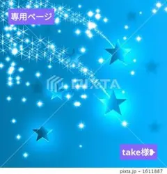 Item thumbnail for item 044290ba-8ab4-4406-86fa-97c0d78a5b80
