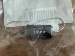 Item thumbnail for item c62118ff-1fe2-4f99-a161-861d5e76a237