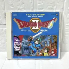 CD　サントラ　ドラゴンクエストⅡ　悪霊の神々