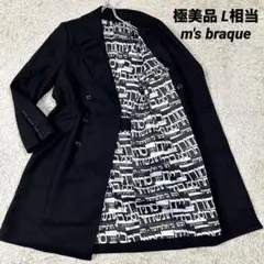 Item thumbnail for item 494f4a8d-cbf8-4b47-bb45-1328dfb4c307