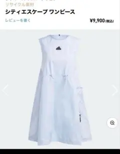 adidas Parley for the Oceans ノースリーブドレス L