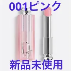 Item thumbnail for item 1baea40f-7077-4119-a0c8-966aeba5cb78