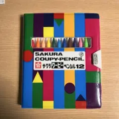 Item thumbnail for item d44a20e4-d20f-4c58-b0f7-69c178bbaaef