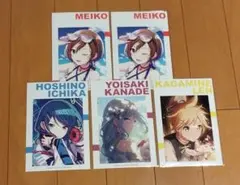 プロセカ アニメイト購入特典